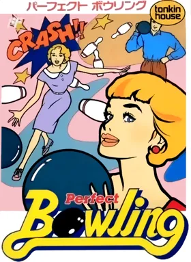 Perfect Bowling (Japan) box cover front